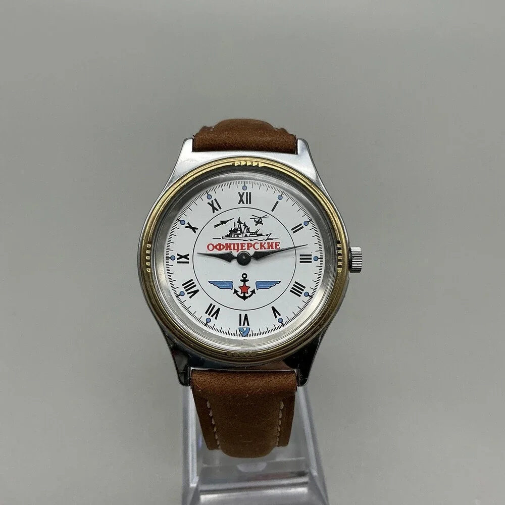 Chaika Oficerskie Mens Watch 36mm USSR Brown Leather Band Military Manual Wind
